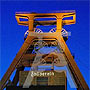 Essen Zeche Zollverein